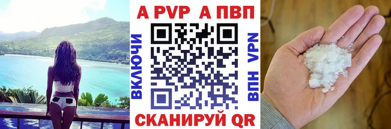 Магазины продажи наркотиков Ростов Кокаин  Каннабис  Меф  Галлюциногенные грибы  ГАШ 