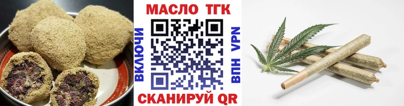 Canna-Cookies марихуана  Ростов 