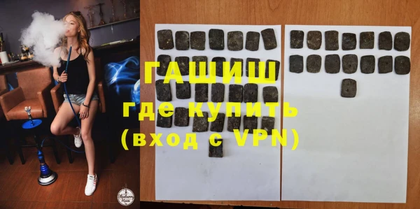 MDMA Premium VHQ Остров