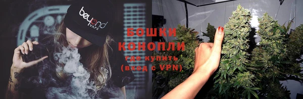 ешки Нязепетровск