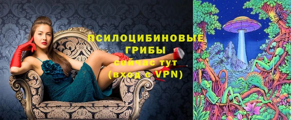 ешки Нязепетровск