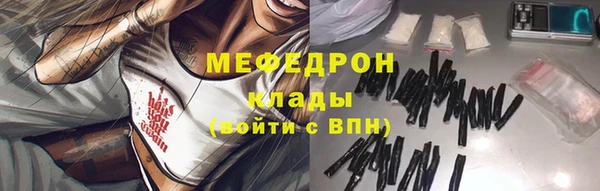 не бодяженный Няндома
