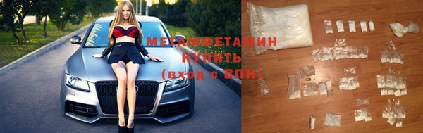 ешки Нязепетровск