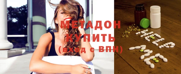 спиды Нягань