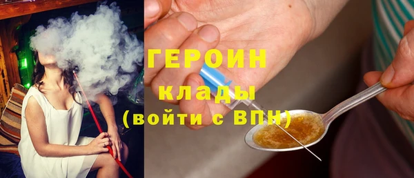 MDMA Premium VHQ Остров