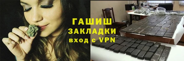ешки Нязепетровск