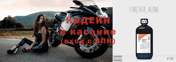 не бодяженный Няндома