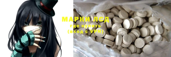 MDMA Premium VHQ Остров