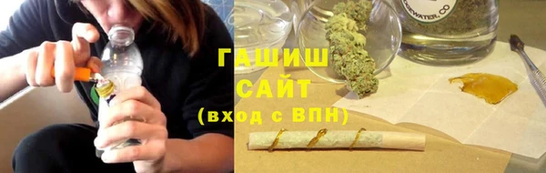 MDMA Premium VHQ Остров