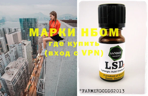 героин Ельня