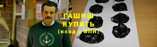 не бодяженный Няндома