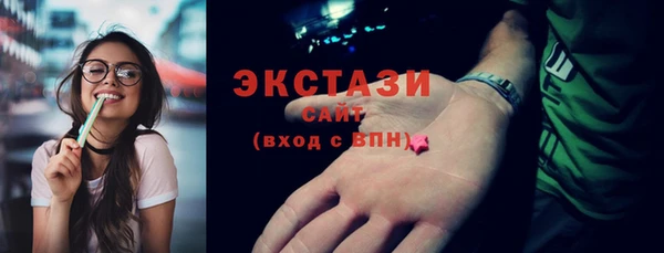 не бодяженный Няндома