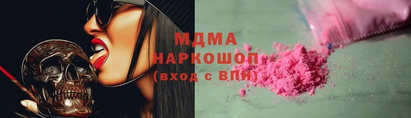 MDMA Premium VHQ Остров