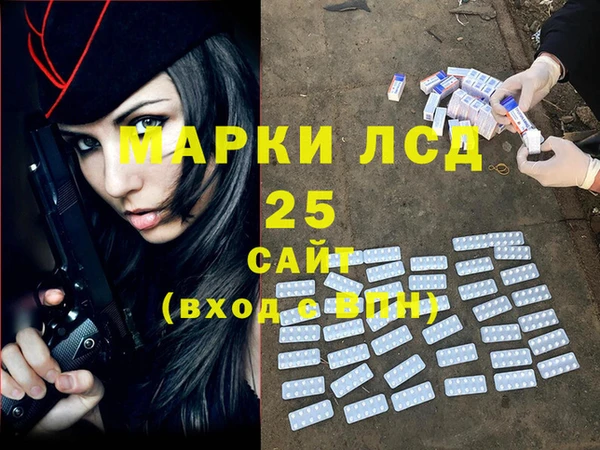гидропоника Осташков