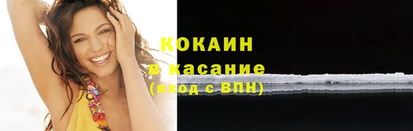гидропоника Осташков