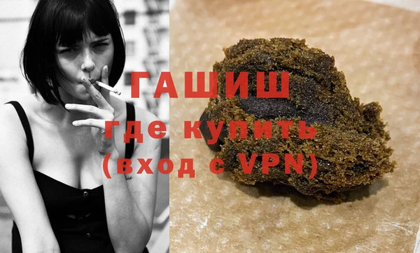 винт Осинники
