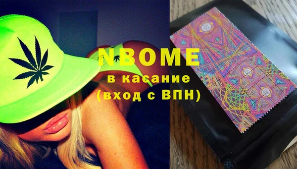не бодяженный Няндома