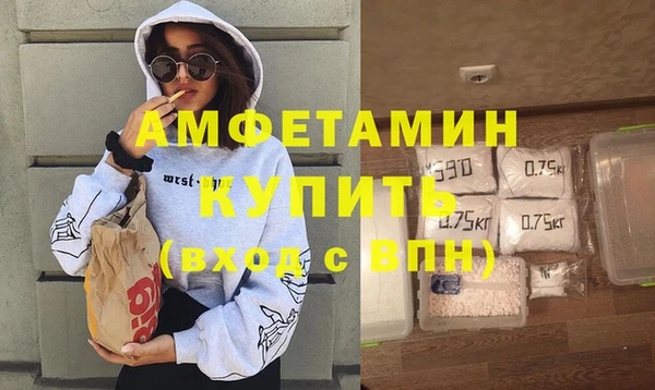 ешки Нязепетровск