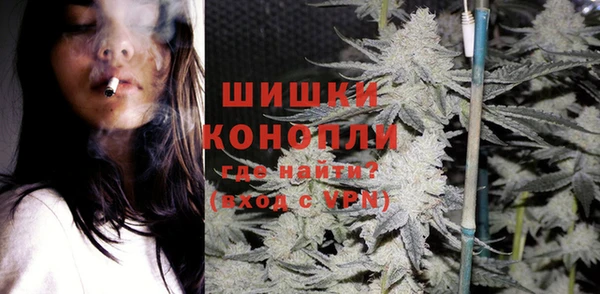 ALPHA-PVP Новодвинск