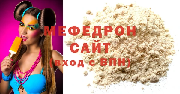 скорость Пестово