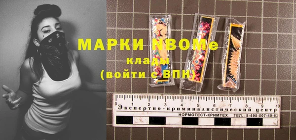 не бодяженный Няндома