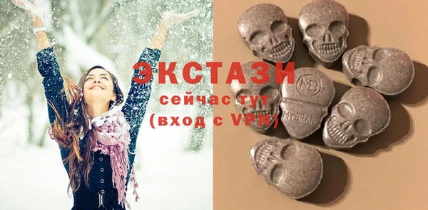 не бодяженный Няндома