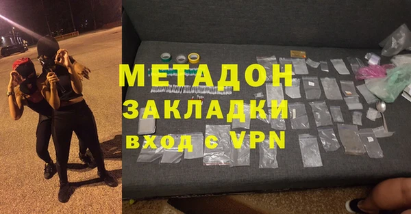 ешки Нязепетровск