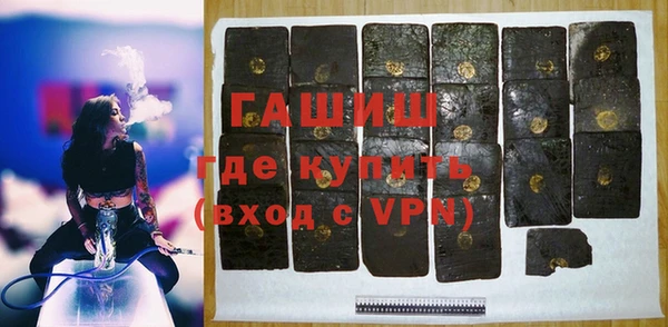 MDMA Premium VHQ Остров