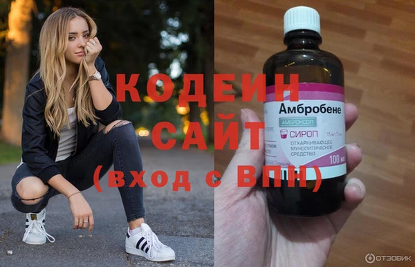 ешки Нязепетровск