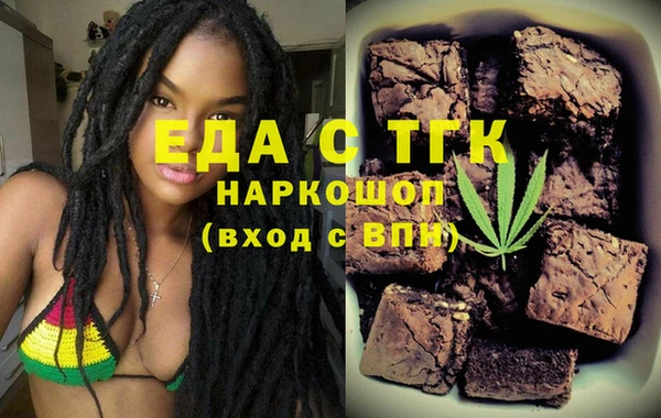 ешки Нязепетровск