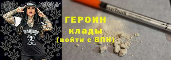прущие крисы Пересвет