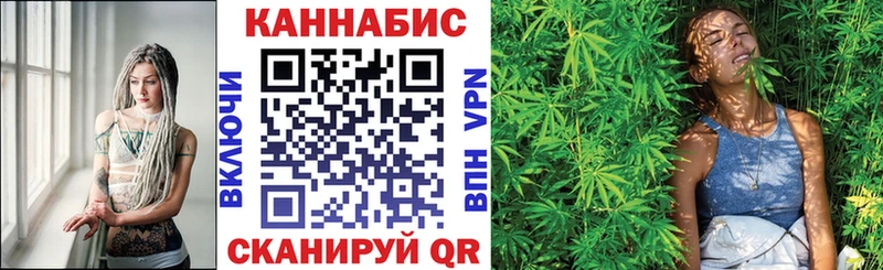ОМГ ОМГ вход  Ростов  МАРИХУАНА семена 